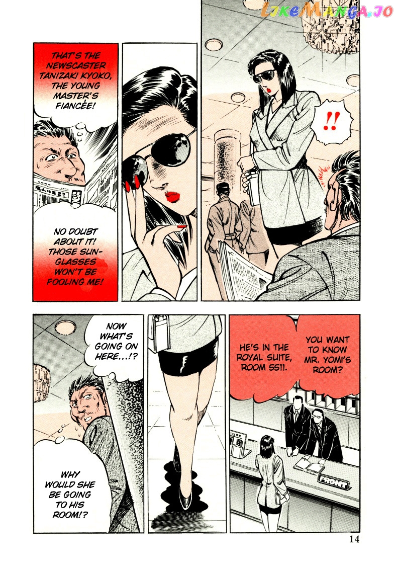 Sora Yori Takaku (Miyashita Akira) chapter 27 - page 14