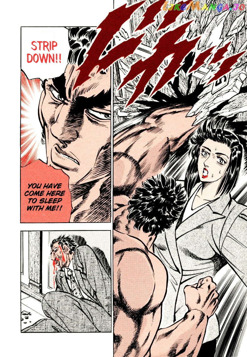 Sora Yori Takaku (Miyashita Akira) chapter 27 - page 18
