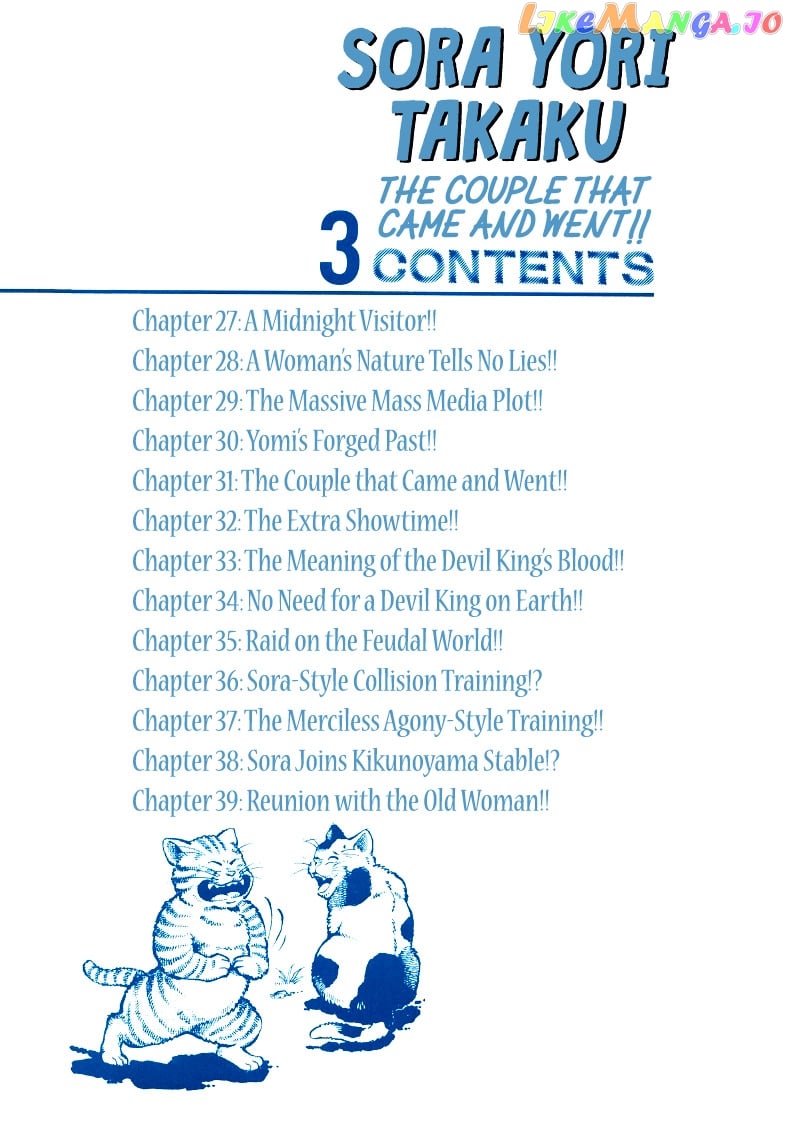 Sora Yori Takaku (Miyashita Akira) chapter 27 - page 2
