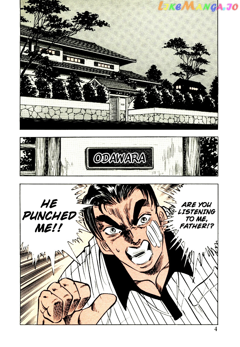 Sora Yori Takaku (Miyashita Akira) chapter 27 - page 4