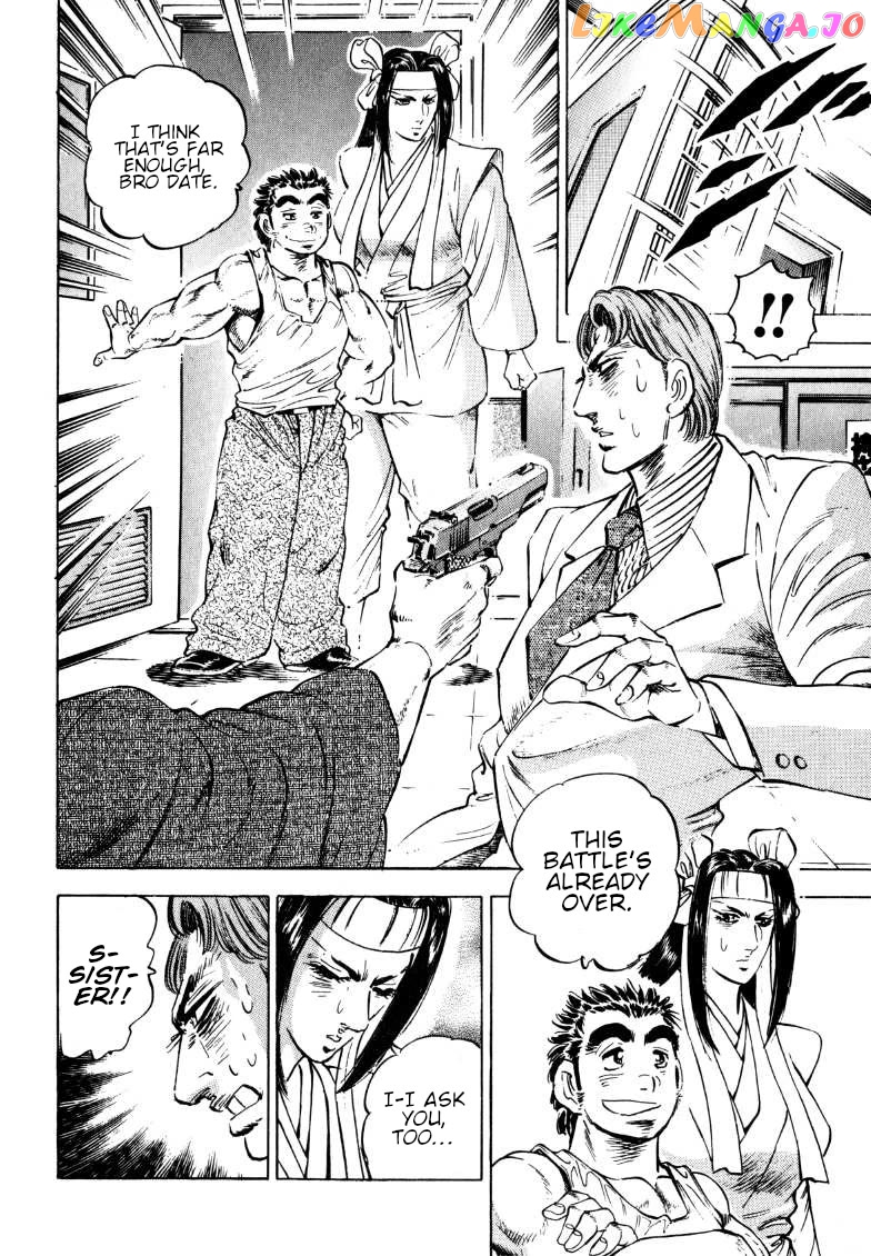 Sora Yori Takaku (Miyashita Akira) chapter 184 - page 6