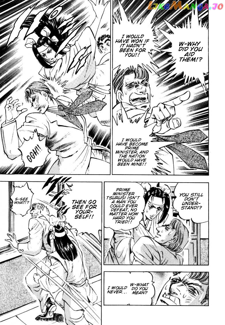 Sora Yori Takaku (Miyashita Akira) chapter 184 - page 7