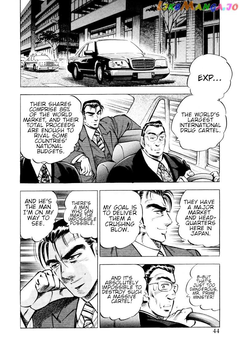 Sora Yori Takaku (Miyashita Akira) chapter 68 - page 10