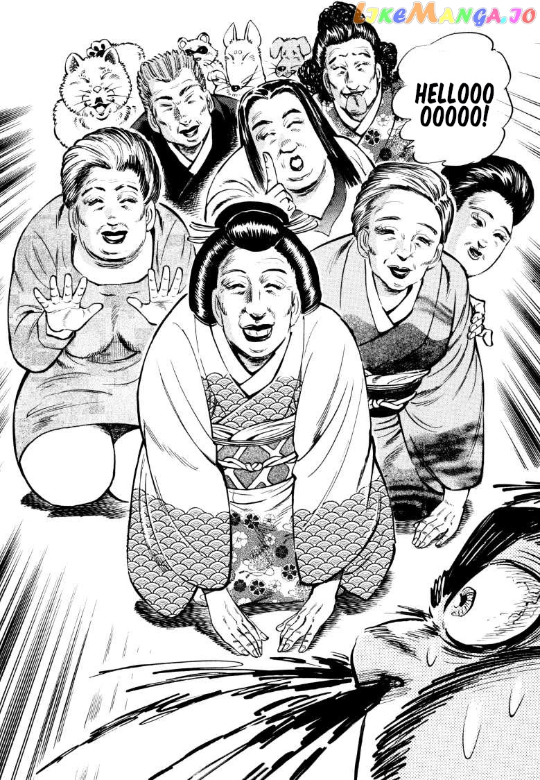 Sora Yori Takaku (Miyashita Akira) chapter 68 - page 14