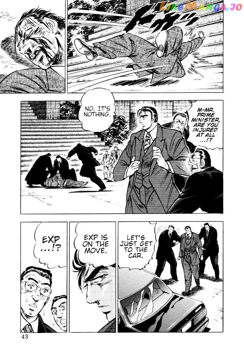 Sora Yori Takaku (Miyashita Akira) chapter 68 - page 9