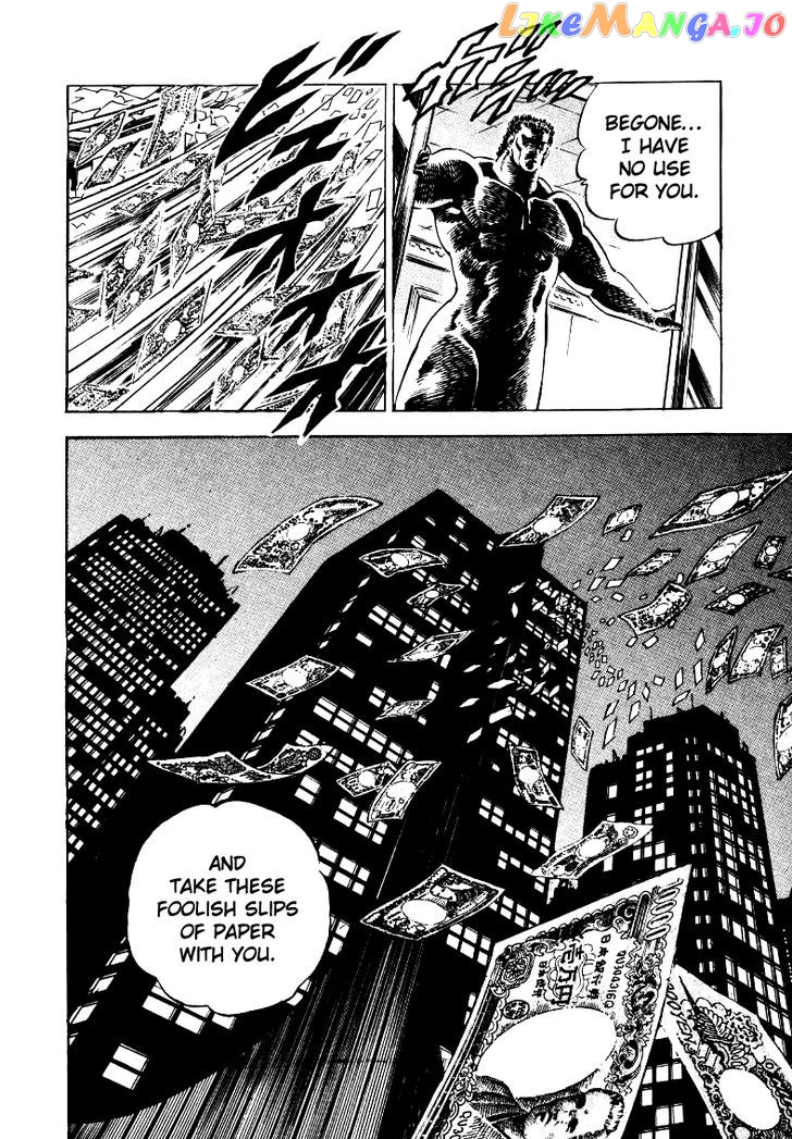 Sora Yori Takaku (Miyashita Akira) chapter 28 - page 16