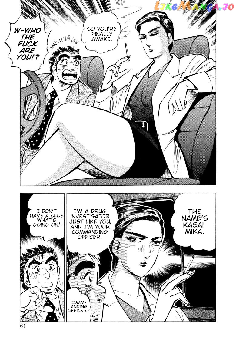 Sora Yori Takaku (Miyashita Akira) chapter 69 - page 10