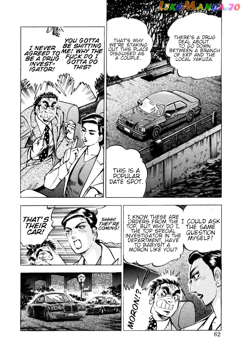Sora Yori Takaku (Miyashita Akira) chapter 69 - page 11