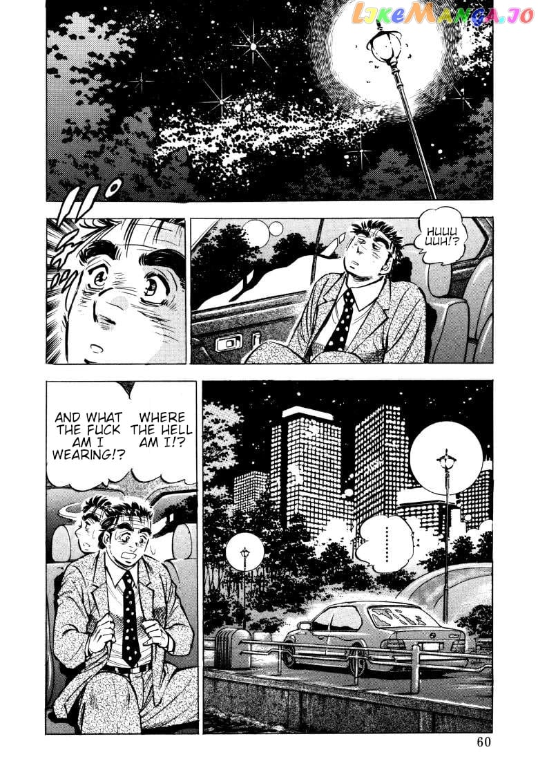Sora Yori Takaku (Miyashita Akira) chapter 69 - page 9