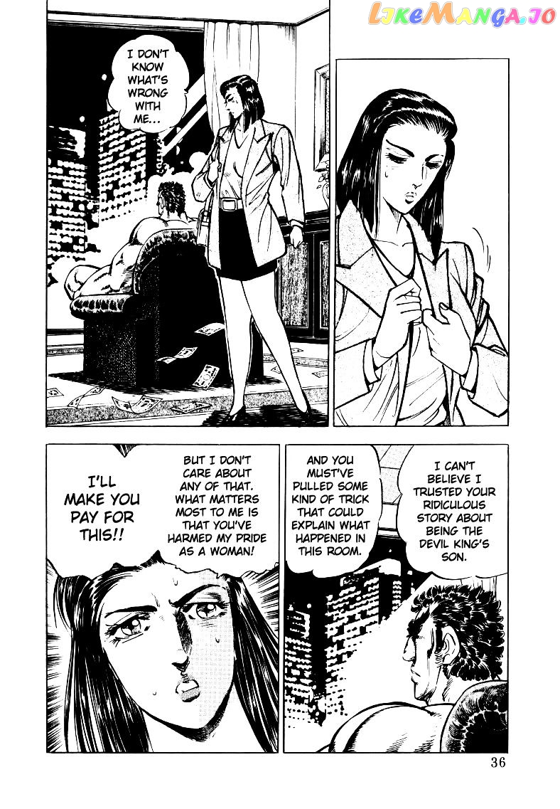 Sora Yori Takaku (Miyashita Akira) chapter 29 - page 2
