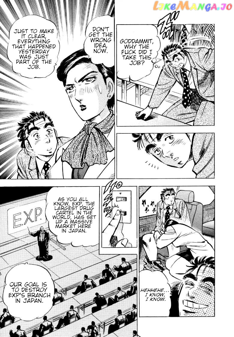Sora Yori Takaku (Miyashita Akira) chapter 70 - page 5