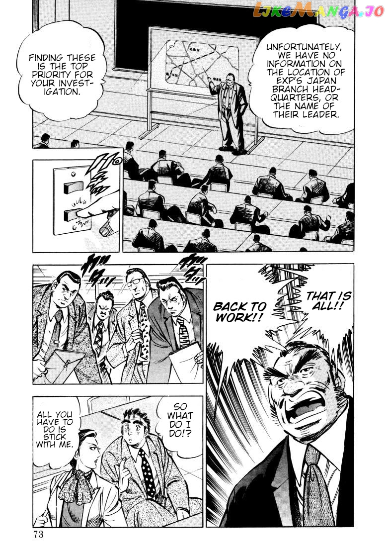 Sora Yori Takaku (Miyashita Akira) chapter 70 - page 7