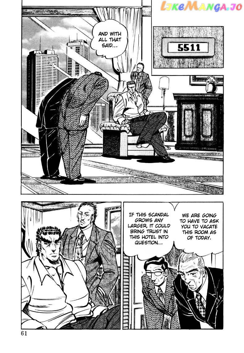 Sora Yori Takaku (Miyashita Akira) chapter 30 - page 11