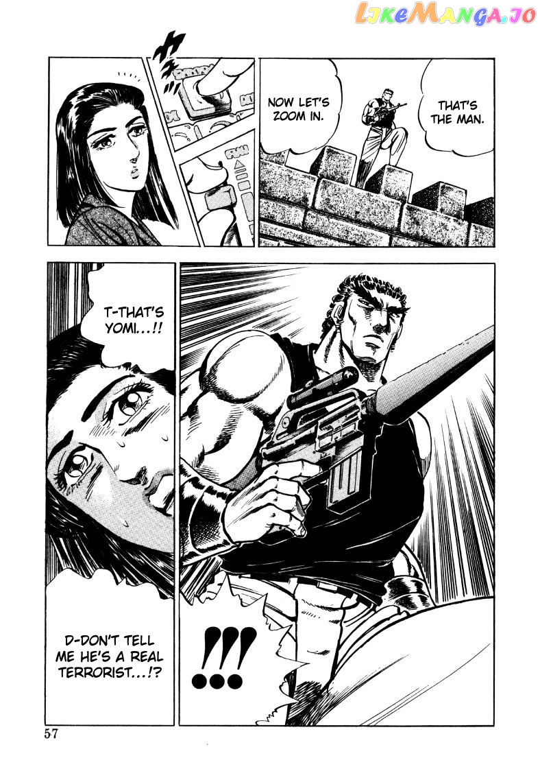 Sora Yori Takaku (Miyashita Akira) chapter 30 - page 7