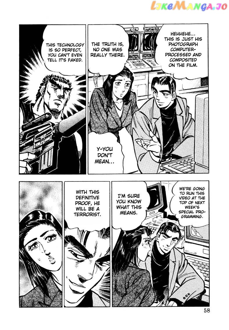 Sora Yori Takaku (Miyashita Akira) chapter 30 - page 8