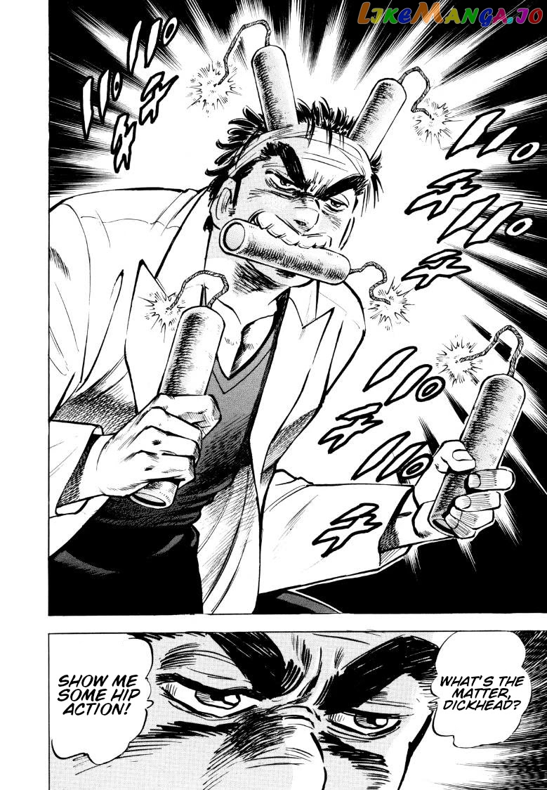 Sora Yori Takaku (Miyashita Akira) chapter 71 - page 14