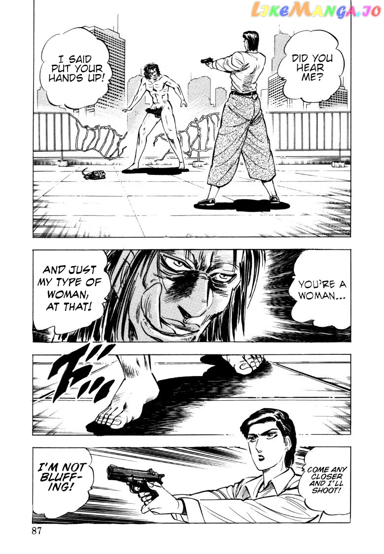 Sora Yori Takaku (Miyashita Akira) chapter 71 - page 5