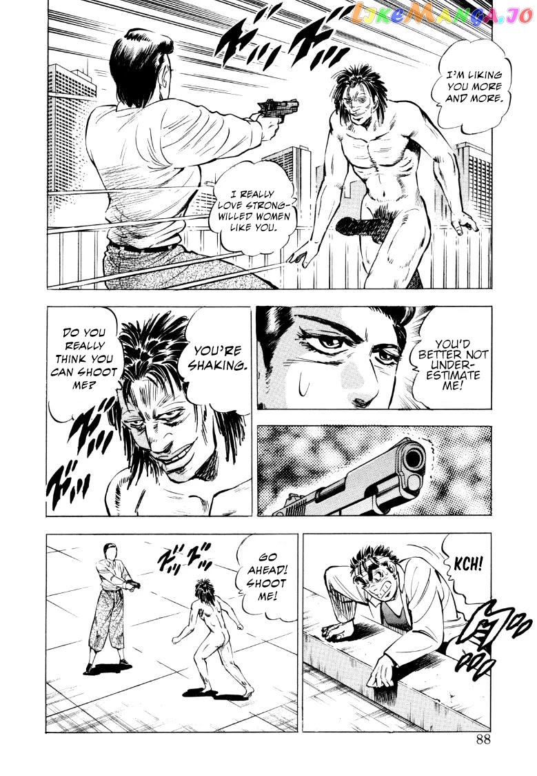 Sora Yori Takaku (Miyashita Akira) chapter 71 - page 6