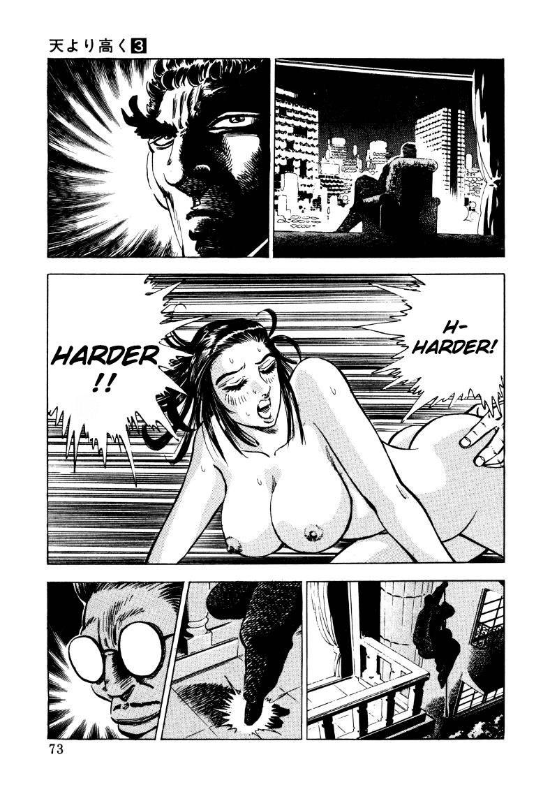 Sora Yori Takaku (Miyashita Akira) chapter 31 - page 7