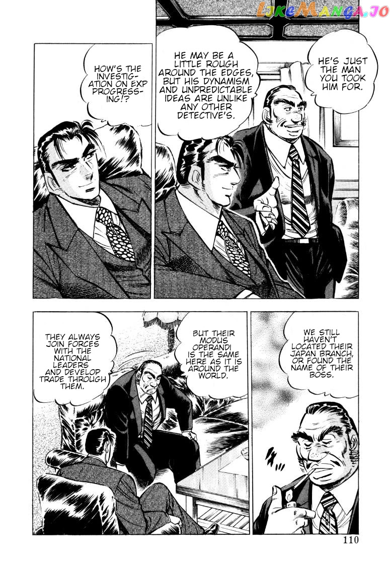 Sora Yori Takaku (Miyashita Akira) chapter 72 - page 12