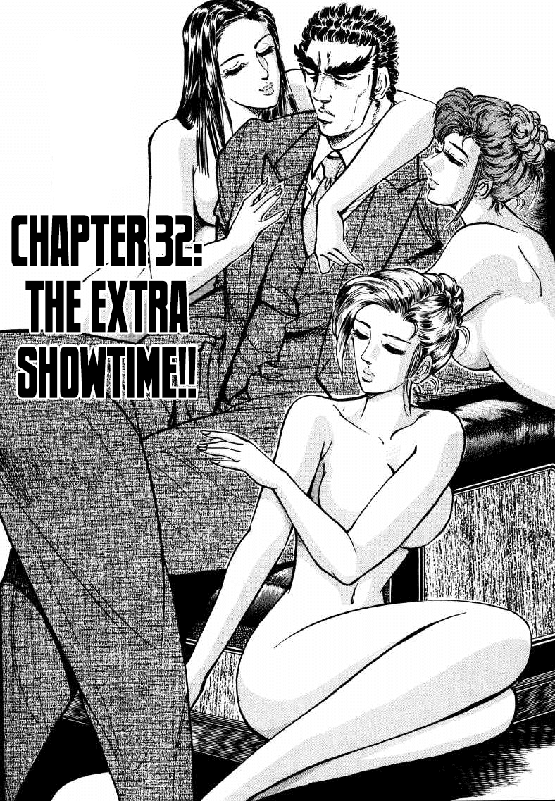 Sora Yori Takaku (Miyashita Akira) chapter 32 - page 1