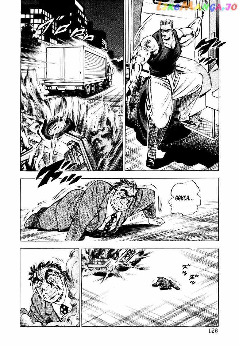 Sora Yori Takaku (Miyashita Akira) chapter 73 - page 11