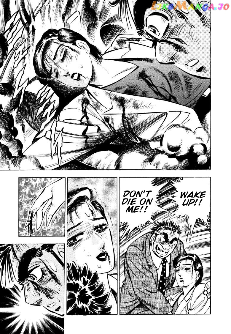 Sora Yori Takaku (Miyashita Akira) chapter 73 - page 12