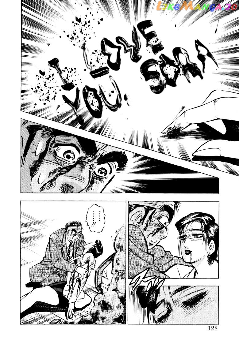 Sora Yori Takaku (Miyashita Akira) chapter 73 - page 13