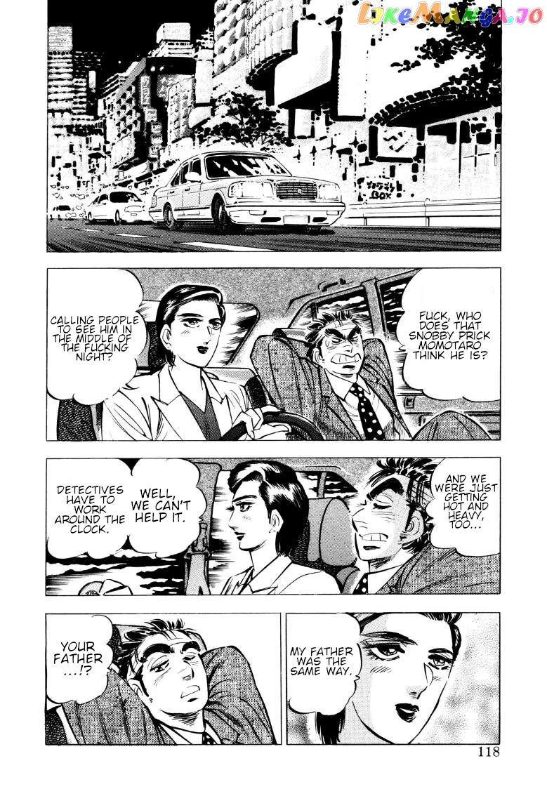 Sora Yori Takaku (Miyashita Akira) chapter 73 - page 4