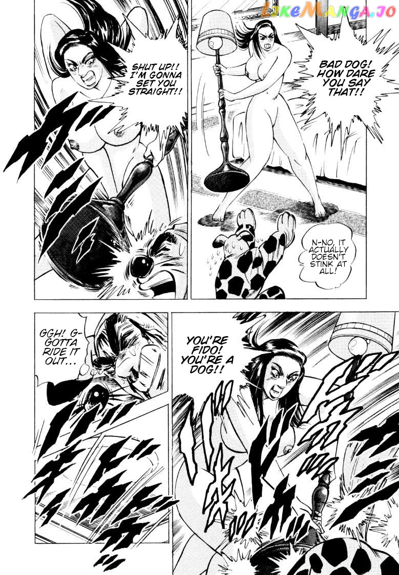 Sora Yori Takaku (Miyashita Akira) chapter 74 - page 12