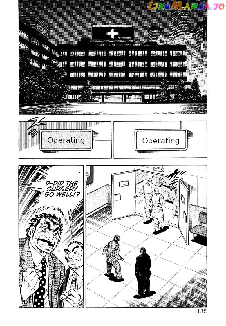 Sora Yori Takaku (Miyashita Akira) chapter 74 - page 2