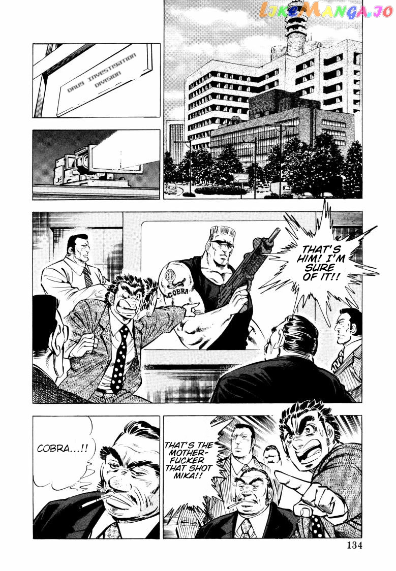 Sora Yori Takaku (Miyashita Akira) chapter 74 - page 4