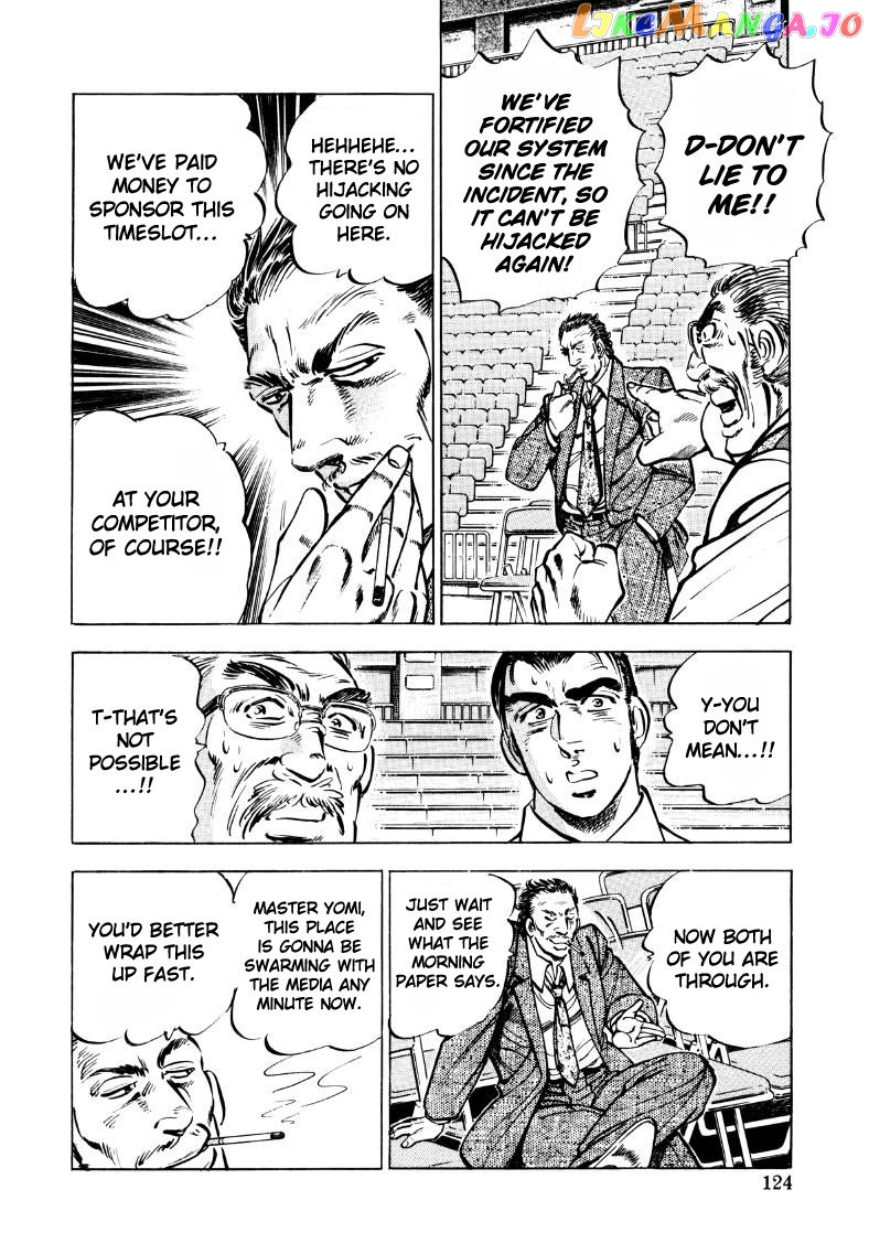 Sora Yori Takaku (Miyashita Akira) chapter 34 - page 10