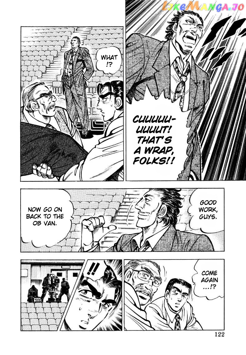 Sora Yori Takaku (Miyashita Akira) chapter 34 - page 8