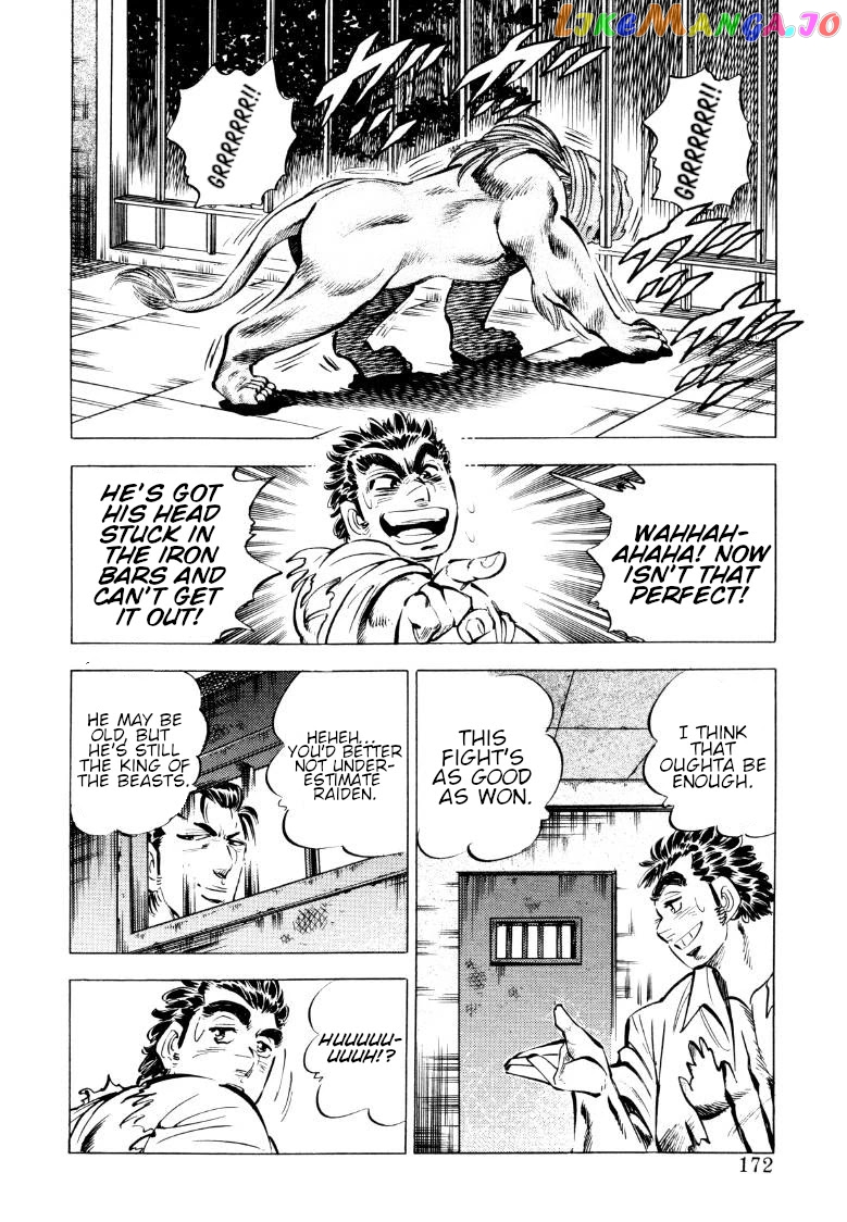 Sora Yori Takaku (Miyashita Akira) chapter 76 - page 10