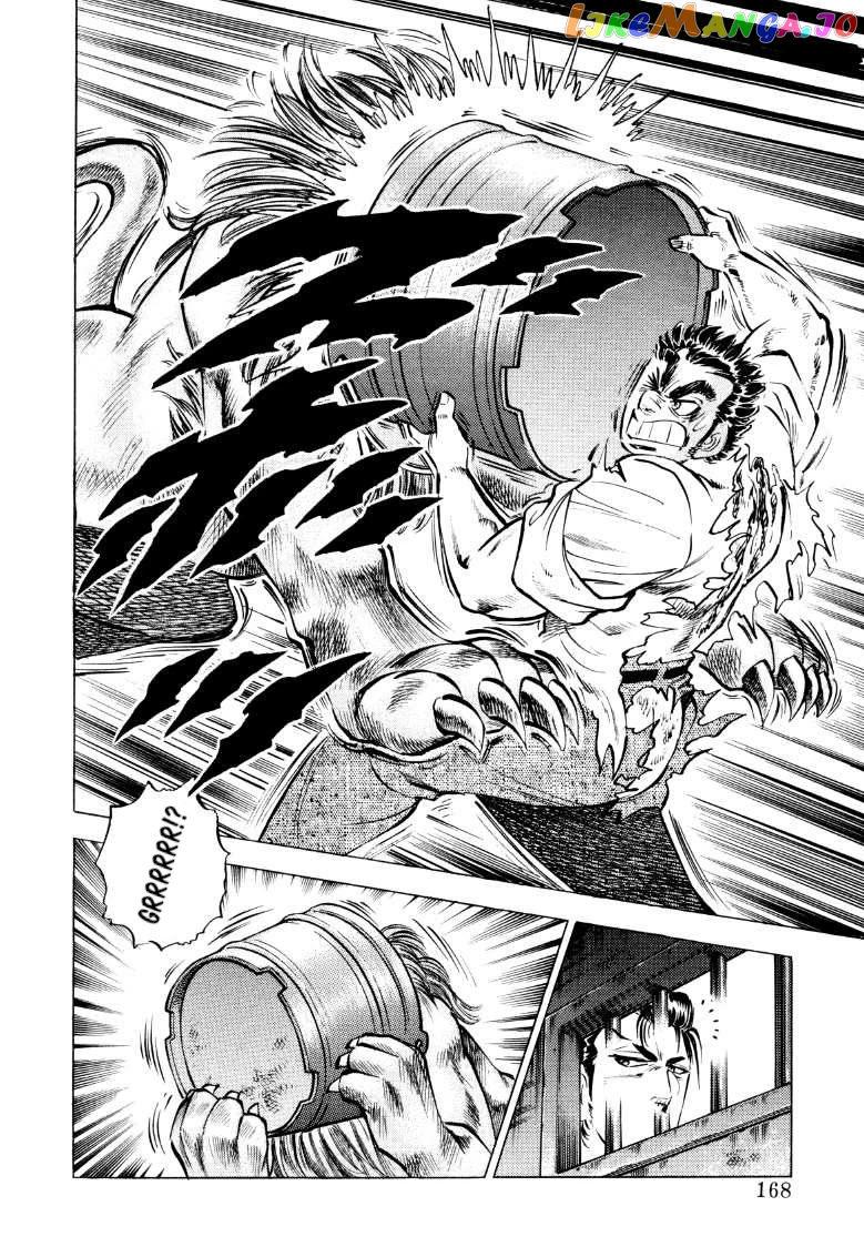 Sora Yori Takaku (Miyashita Akira) chapter 76 - page 6