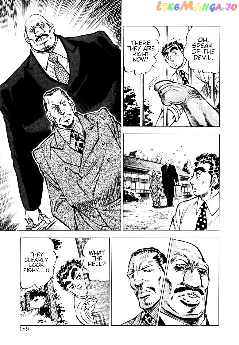 Sora Yori Takaku (Miyashita Akira) chapter 77 - page 11