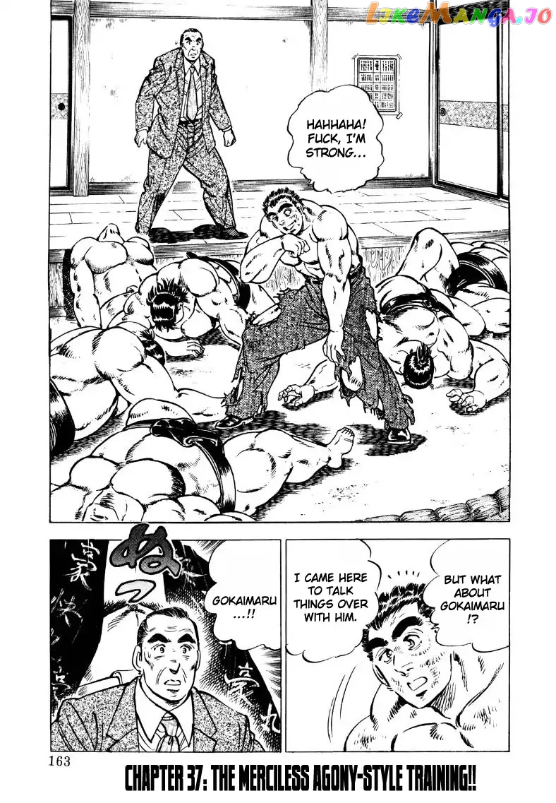 Sora Yori Takaku (Miyashita Akira) chapter 37 - page 1