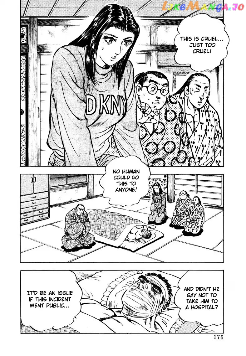 Sora Yori Takaku (Miyashita Akira) chapter 37 - page 14