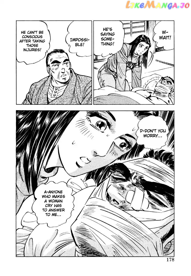 Sora Yori Takaku (Miyashita Akira) chapter 37 - page 16