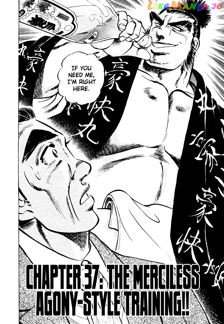 Sora Yori Takaku (Miyashita Akira) chapter 37 - page 2