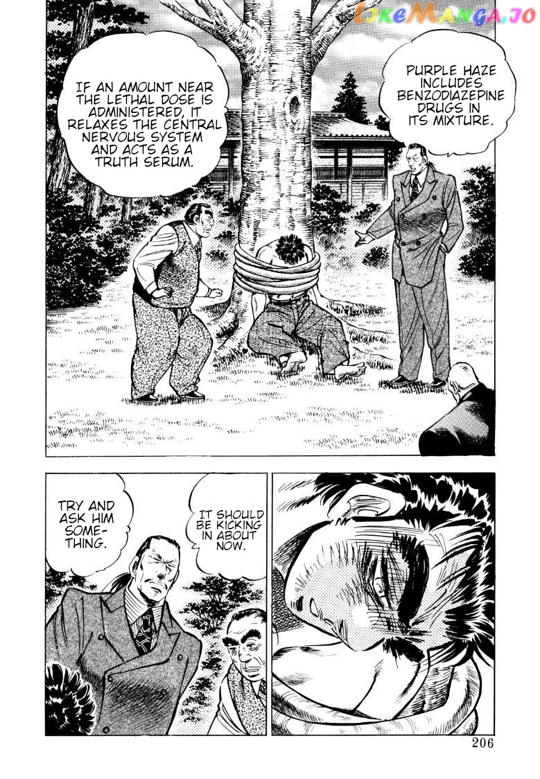 Sora Yori Takaku (Miyashita Akira) chapter 78 - page 12