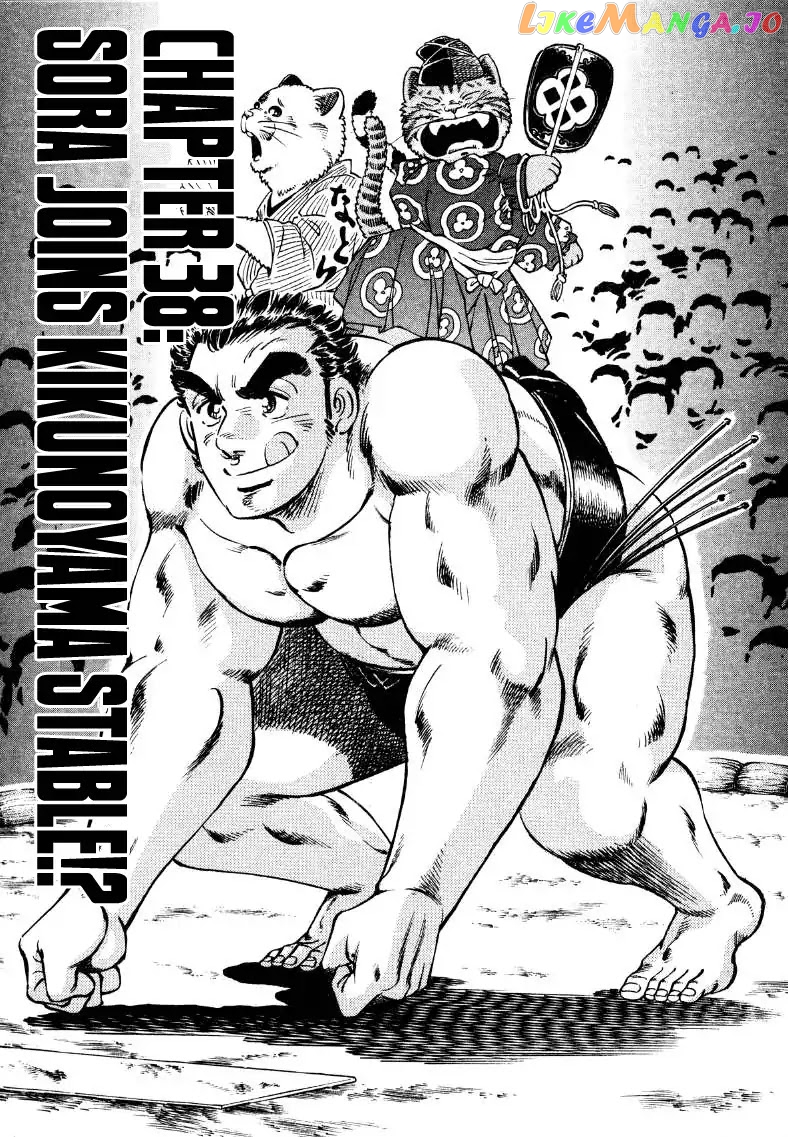 Sora Yori Takaku (Miyashita Akira) chapter 38 - page 1