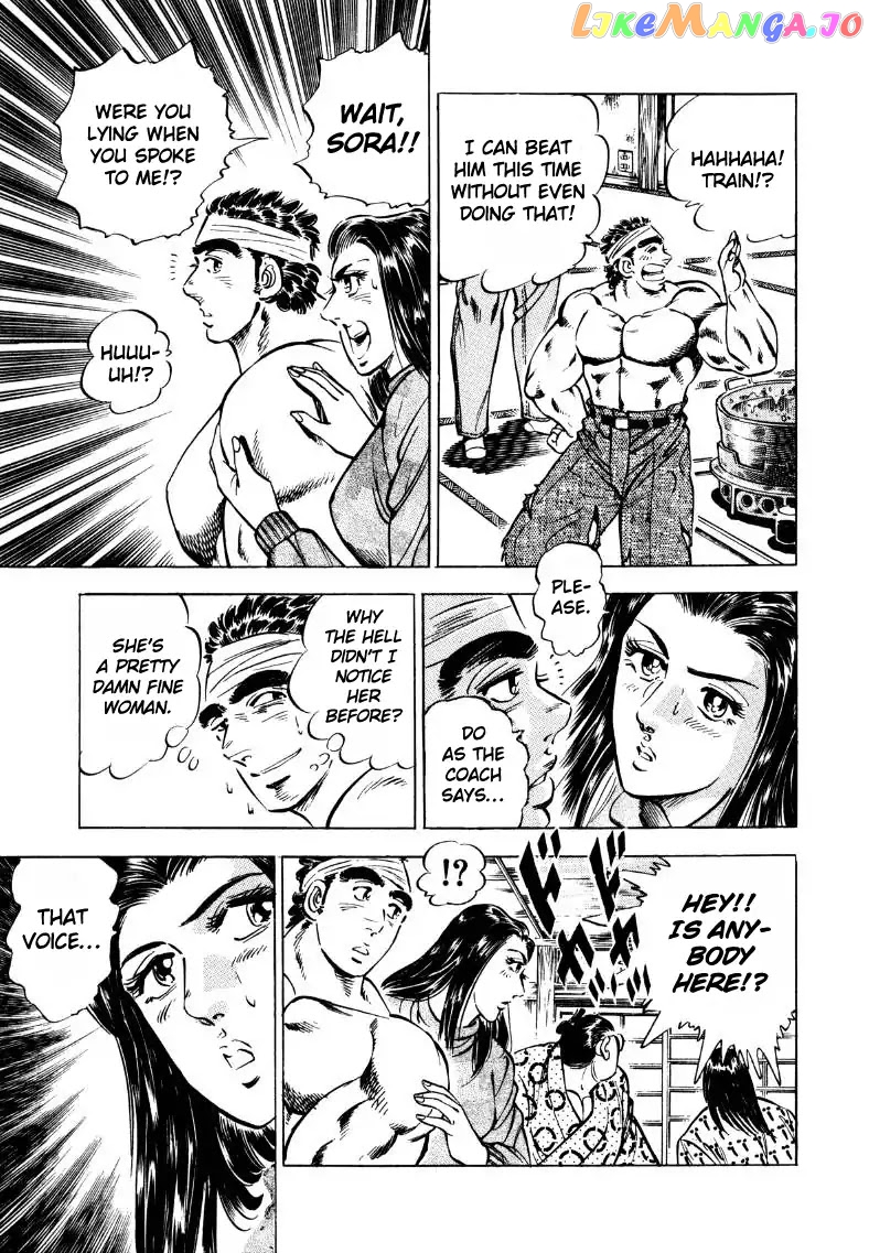 Sora Yori Takaku (Miyashita Akira) chapter 38 - page 11