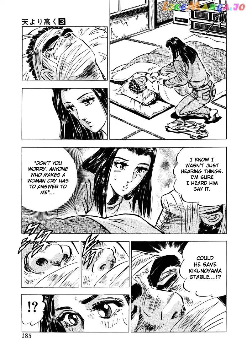 Sora Yori Takaku (Miyashita Akira) chapter 38 - page 7