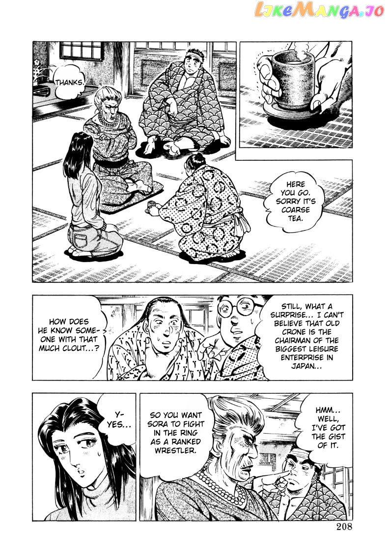 Sora Yori Takaku (Miyashita Akira) chapter 39 - page 14