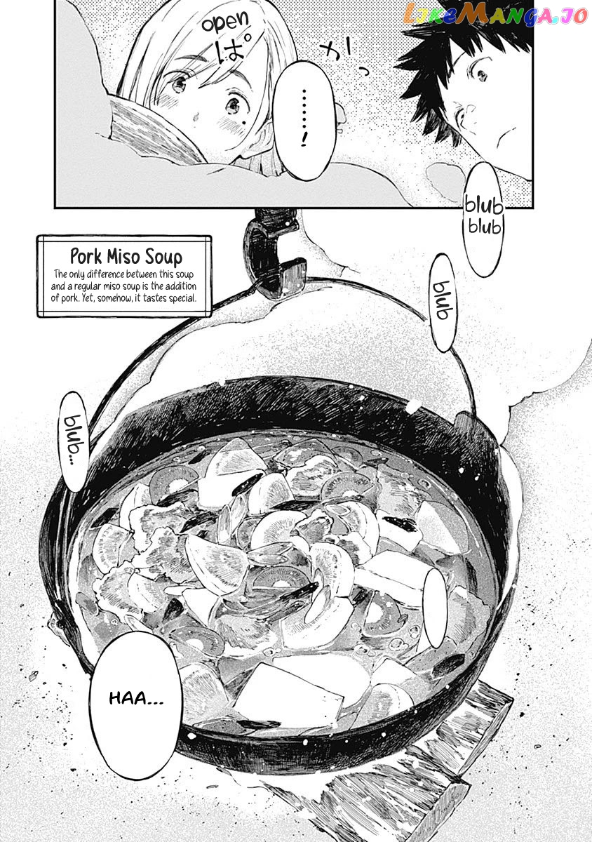 Alice-san Chi no Iroribata chapter 7 - page 13
