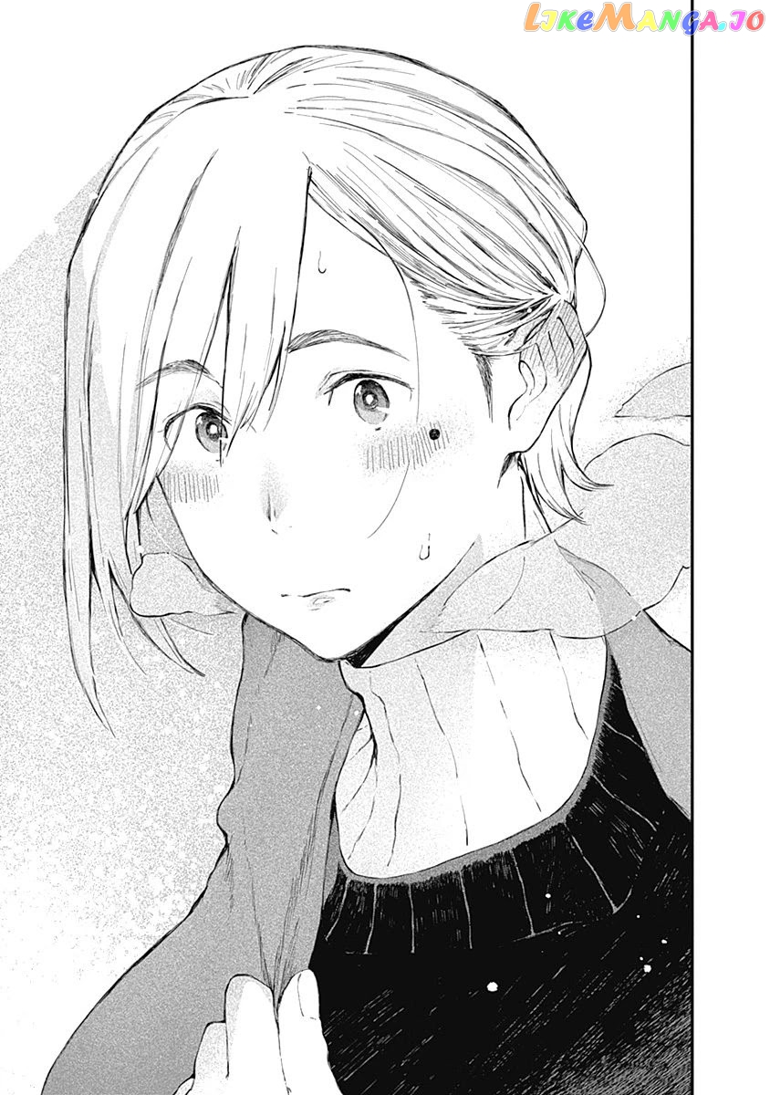 Alice-san Chi no Iroribata chapter 7 - page 7