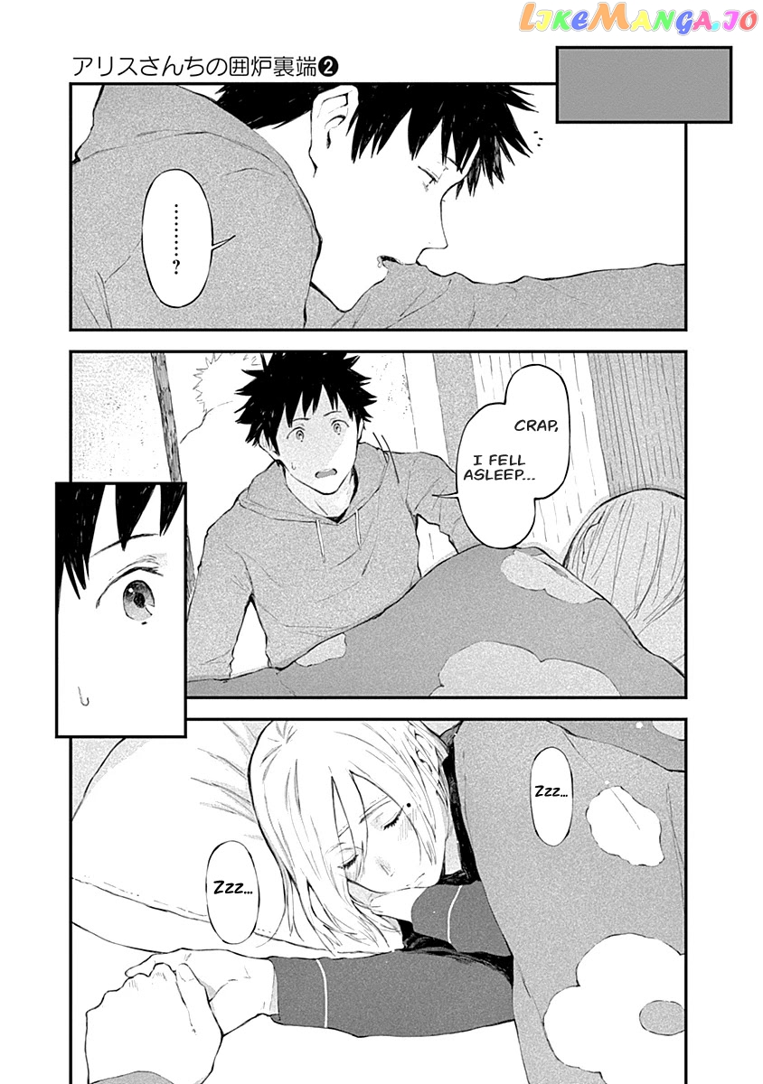 Alice-san Chi no Iroribata chapter 8 - page 16