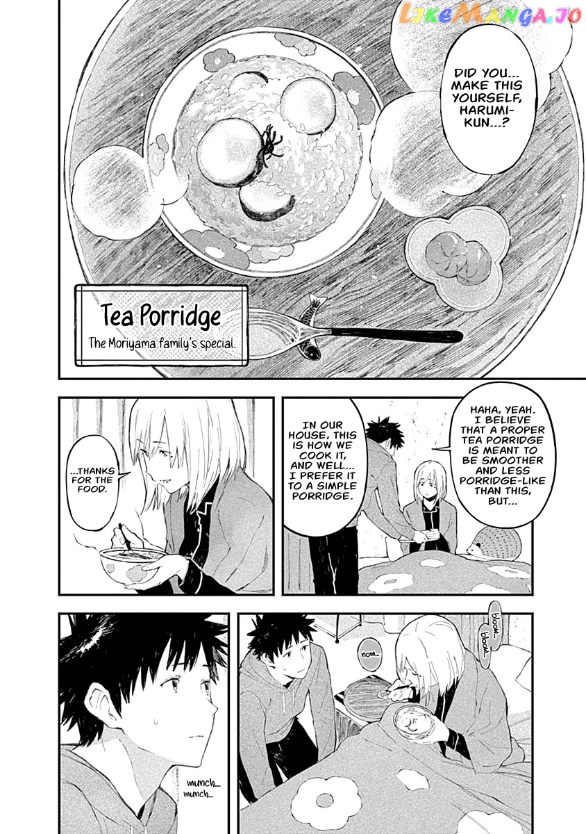 Alice-san Chi no Iroribata chapter 8 - page 23